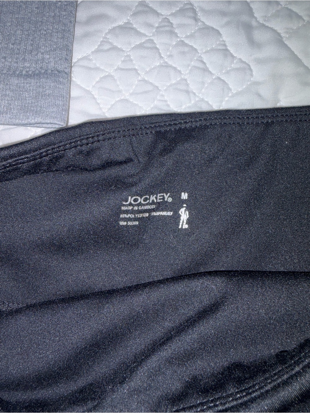 Shorts bundle - Picture 3 of 4